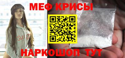 соль курить ск Кизилюрт