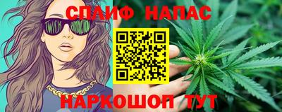 а пвп мука Берёзовский