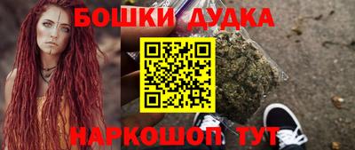 кокс Беслан