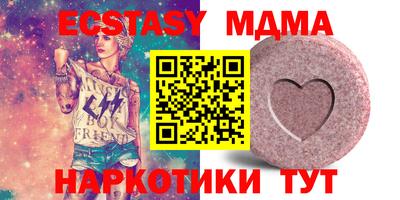 а пвп мука Берёзовский