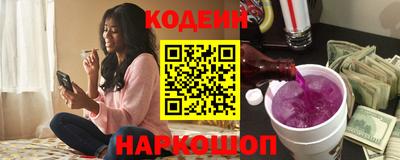 кокс Беслан