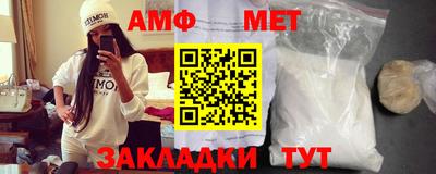 а пвп мука Берёзовский