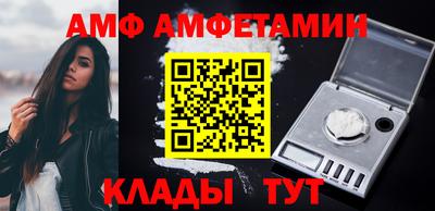 apvp Керчь