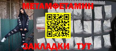 а пвп мука Берёзовский
