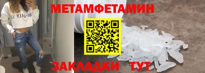 а пвп мука Берёзовский