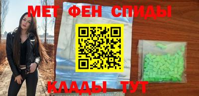 кокс Беслан