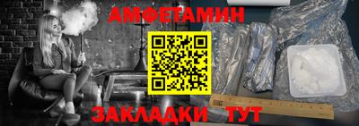 кокс Беслан