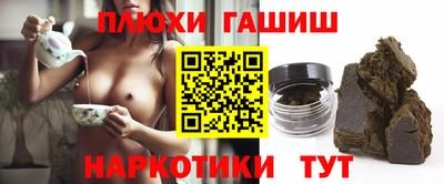 метадон Кизляр