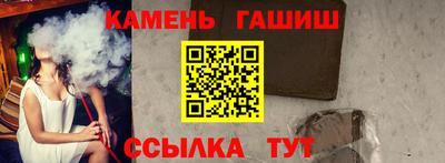 а пвп мука Берёзовский