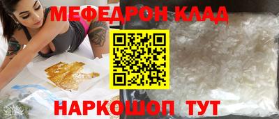 а пвп мука Берёзовский