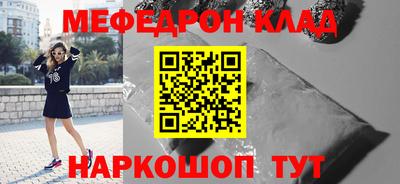а пвп мука Берёзовский