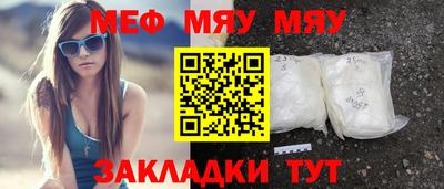 кокс Беслан