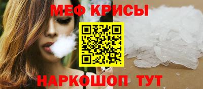 кокс Беслан